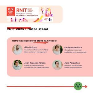 RNIT 2025 Toulouse, retrouvez l'équipe de Mavana sur le stand 12, niveau 0.